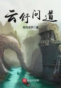 无锡南禅寺介绍词