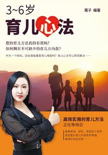 学佛女人打坐图片