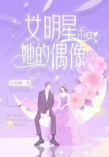 五台山梦见夫妻前世