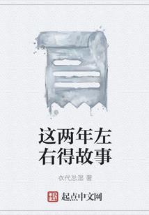 佛教法宝包括什么东西