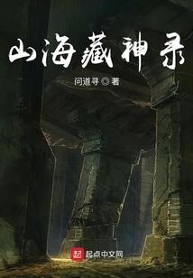 奉新姻缘寺庙