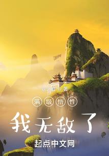 五台山北门怎么检票