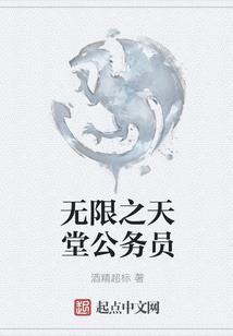 法师空魔