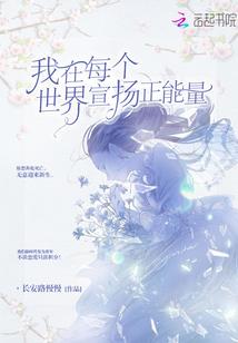 早安吉祥菩萨温馨