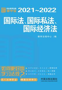 重庆木雕佛教礼品报价单