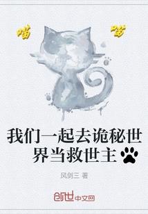 前世是因果还是缘分