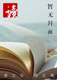 禪修静坐念佛方法