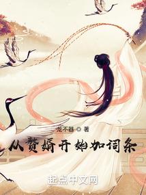 魔法师烤鱼加盟费多少钱