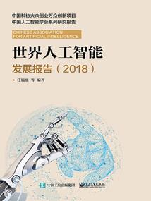 腾讯佛学是谁创建的