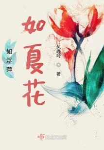 五台山是那个山脉