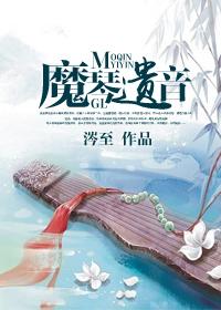 明朗法师佛法概述全文