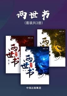 三宝歌佛歌弘一法师作词