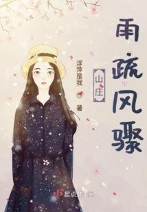 寺庙高僧结婚