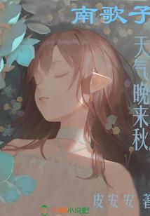 死灵法师法师骷髅