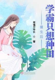 功德水浇莲花