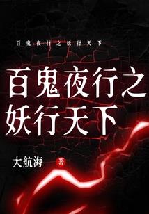 人死后念佛经