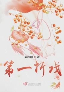 蜜丝佛陀大师