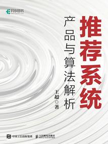 下载佛学院软件官方