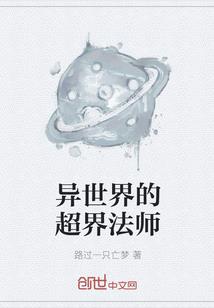 绥中云水禅寺简介资料