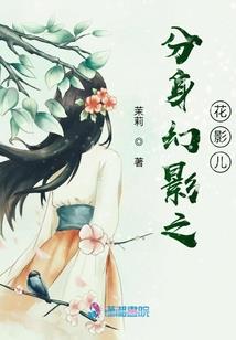 居士可以称呼法师吗