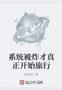 胡塞尔与佛学