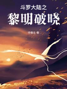 怀旧服法师刷野技能点