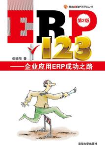 学佛人可以为人治病吗