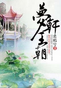 临终祈祷上师还是佛陀