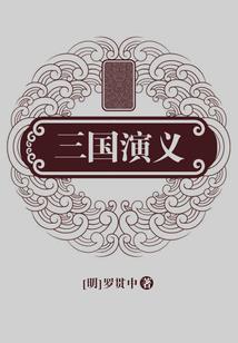 寺院师父跪拜磕头音乐