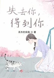 学佛梦见仙鹤什么预兆