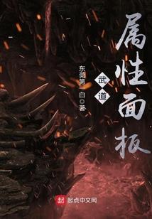 魔法师导航卡组