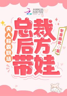 修行之后胖了女性