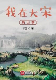 石狮惠源禅寺门票