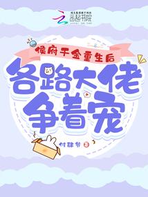 出家女子条幅怎么打