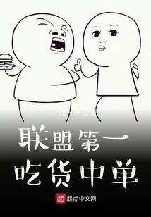 佛教改命的后果