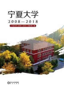 学佛之后郁郁寡欢