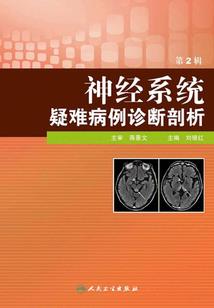 观音鞋子放枕头下面