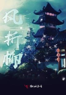 寺庙祈福点灯