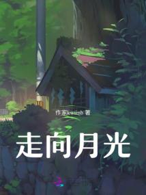 法师令旗给近身法师