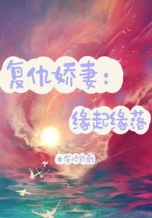 无形中谁会阻止学佛