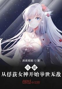 贝壳星月菩提