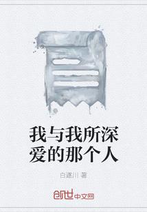 打坐是否易患血栓