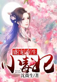 花里胡哨的法师教学反思