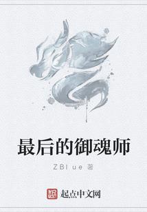 怀旧服法师AA神器