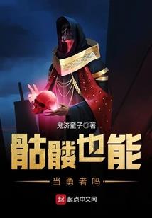 王者荣耀新法师干将莫邪