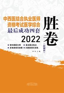 佛学因果故事图片素材下载