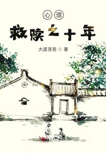 什么莪禅寺