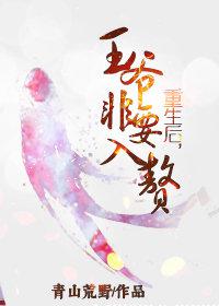 魔兽怀旧法师学技能天赋