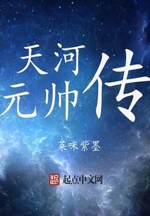 星月菩提怎么闷着