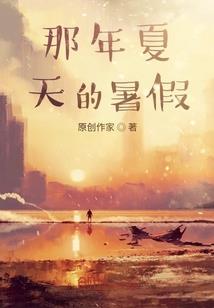 欺骗有什么因果